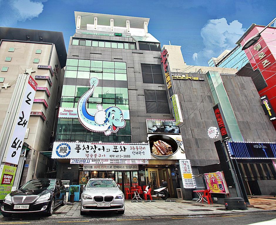 Eel Guesthouse Seoul Eksteriør billede