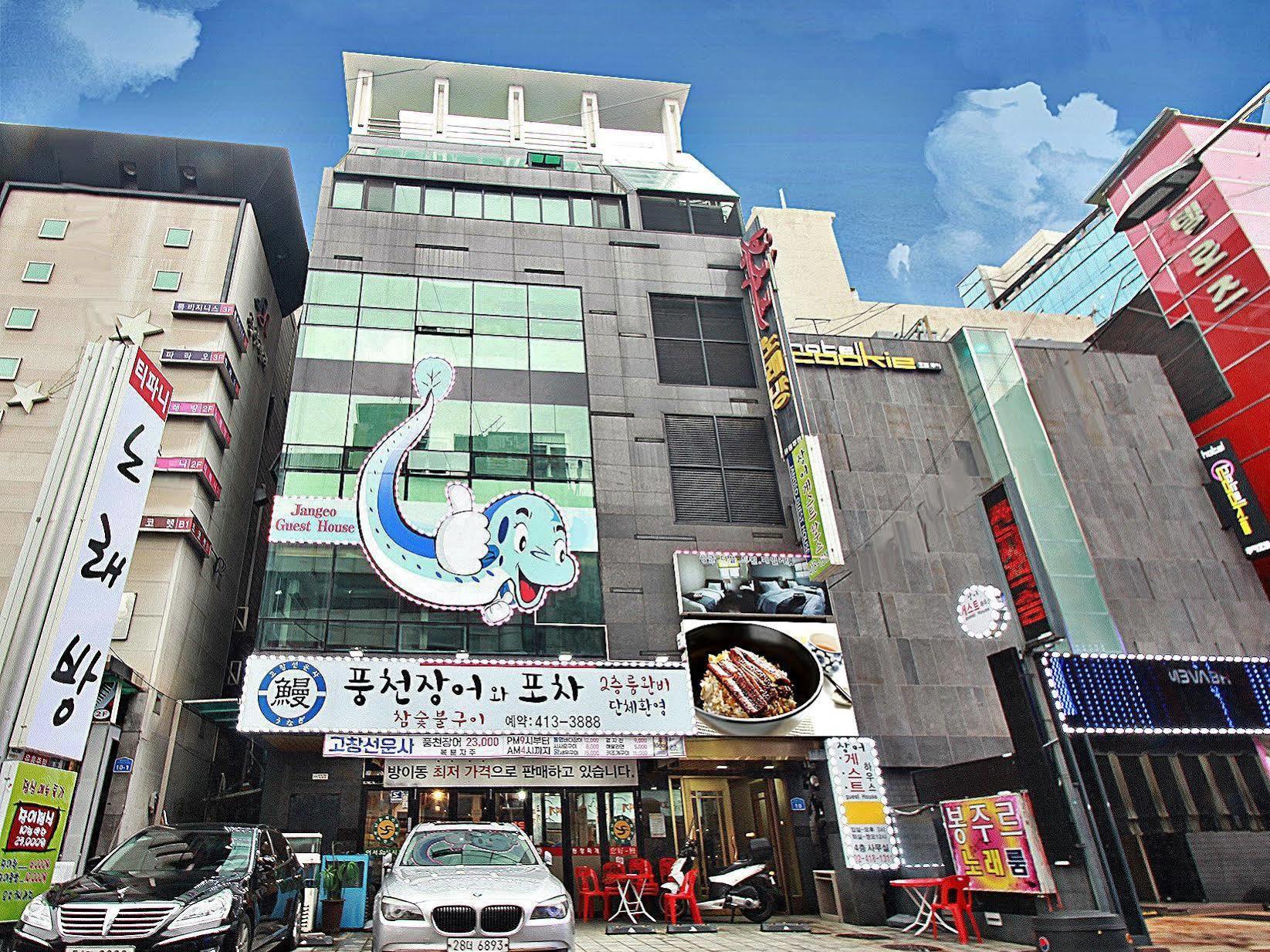 Eel Guesthouse Seoul Eksteriør billede